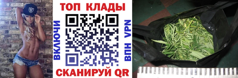 Купить Каннабис  A-PVP  Мефедрон  Иланский