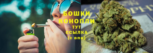 mdma Каменск-Шахтинский