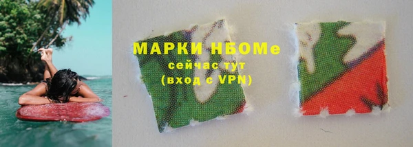 СК Каменка
