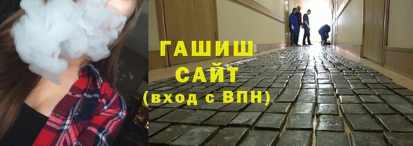 mdma Каменск-Шахтинский