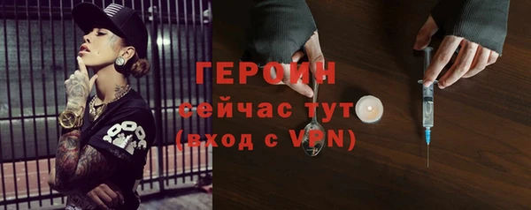 СК Каменка