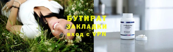 СК Каменка