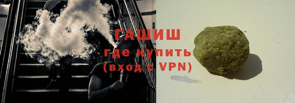 СК Каменка