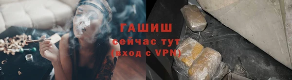 mdma Каменск-Шахтинский